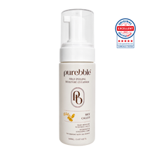 Rice Callus Mild Peeling Moisture Cleanser