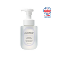 Load image into Gallery viewer, Floral Purple Foaming Hand Wash
