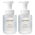 Load image into Gallery viewer, Floral Purple Foaming Hand Wash