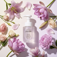 Load image into Gallery viewer, Floral Purple Foaming Hand Wash