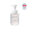 Load image into Gallery viewer, Soft Pink Foaming Hand Wash
