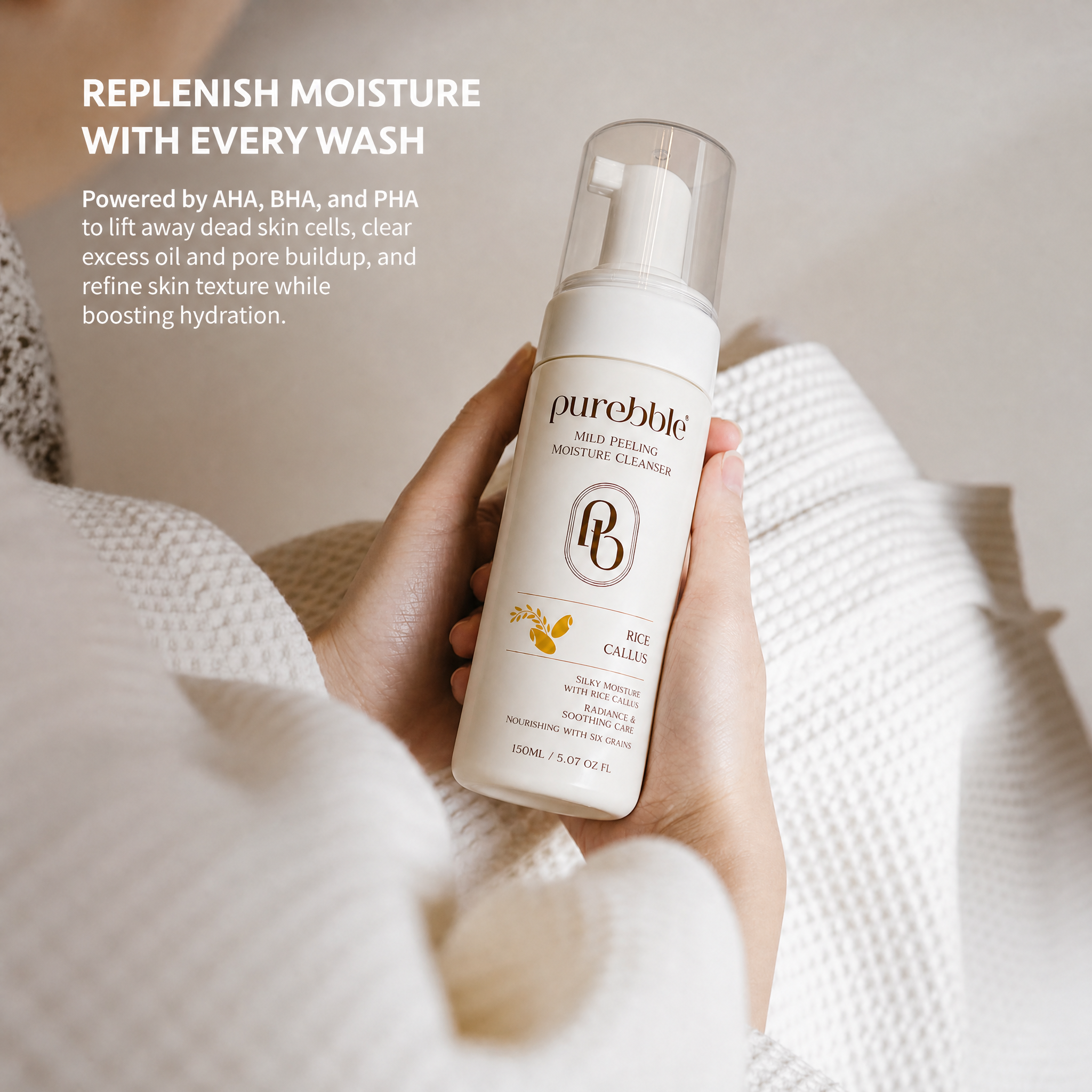 Rice Callus Mild Peeling Moisture Cleanser