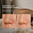 Load image into Gallery viewer, Pore Purifying Facial Cleanser
