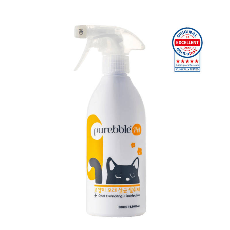Cat Litter Odor Eliminator