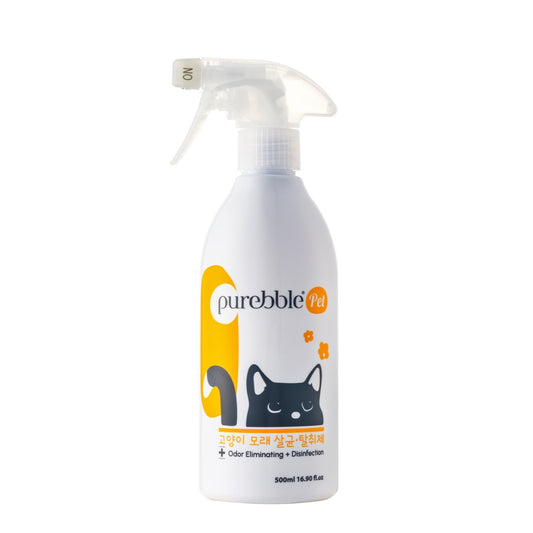 Cat Litter Odor Eliminator