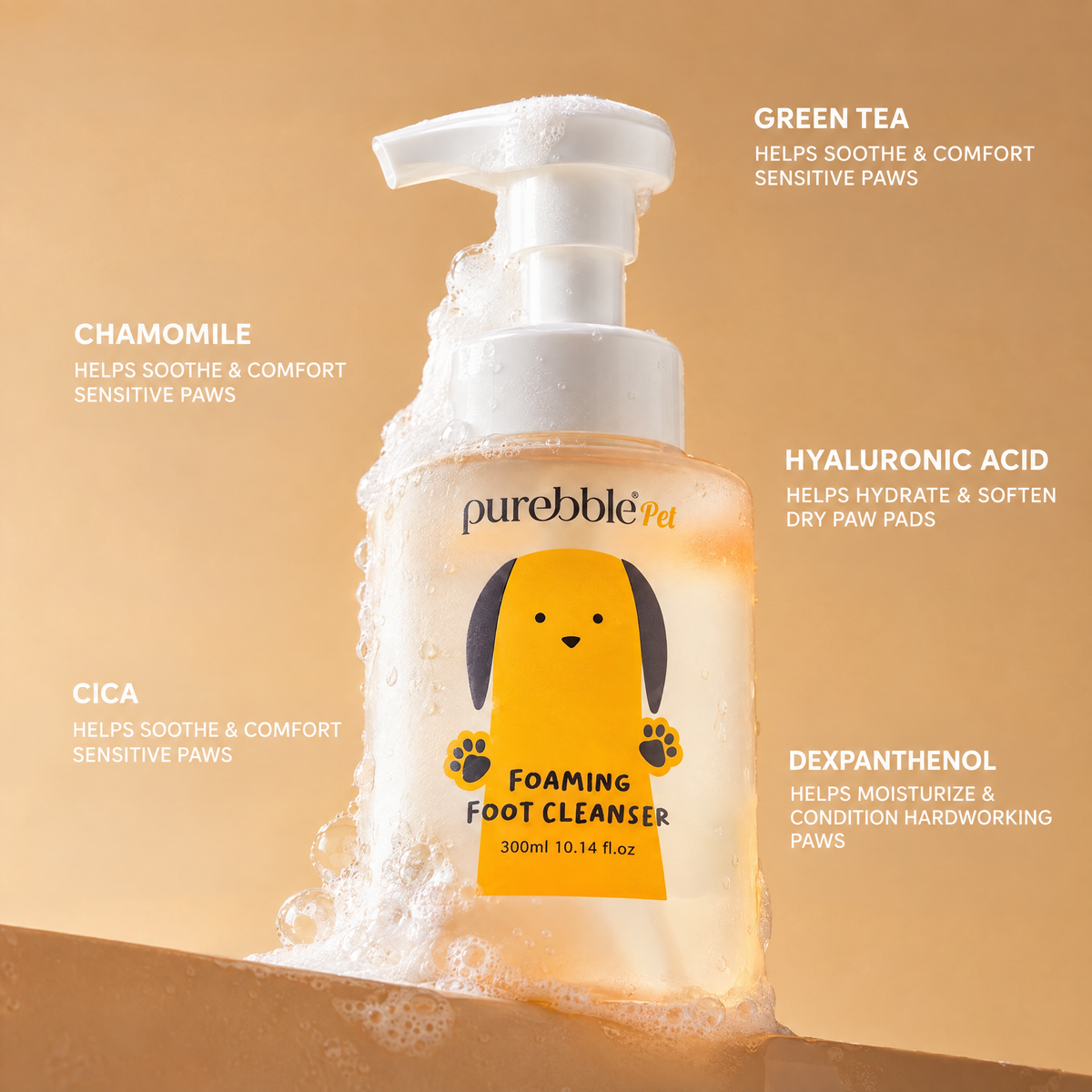 Pet Paw Foaming Cleanser