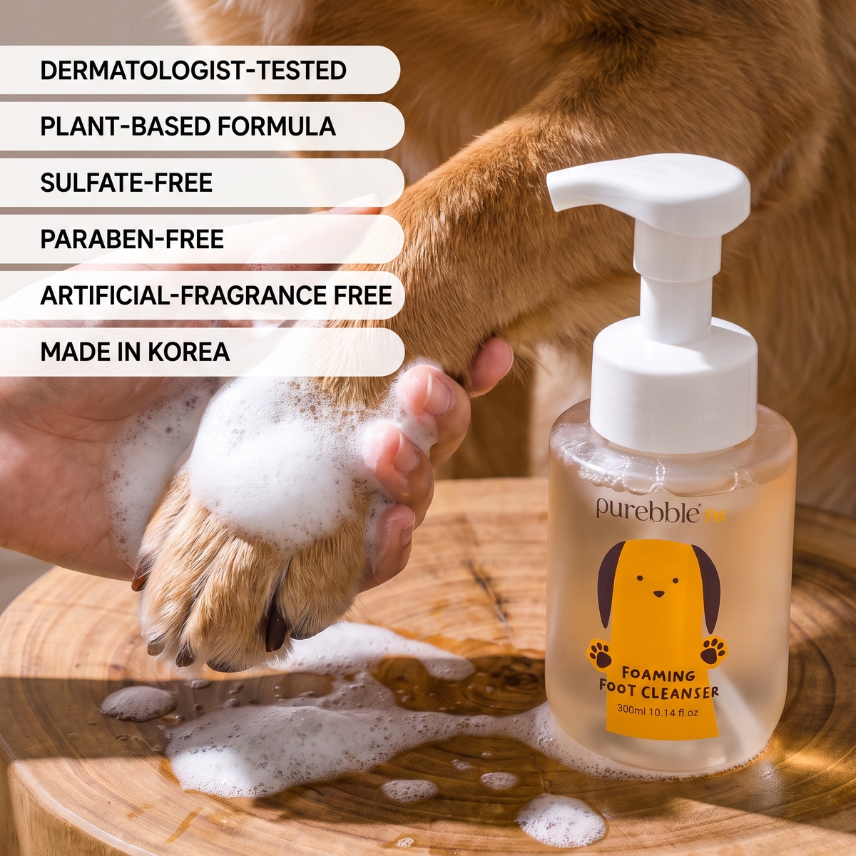 Pet Paw Foaming Cleanser
