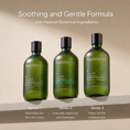 Load image into Gallery viewer, Revive Pet Botanic Therapy Shampoo
