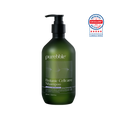 Load image into Gallery viewer, Deep Cleansing Shampoo
