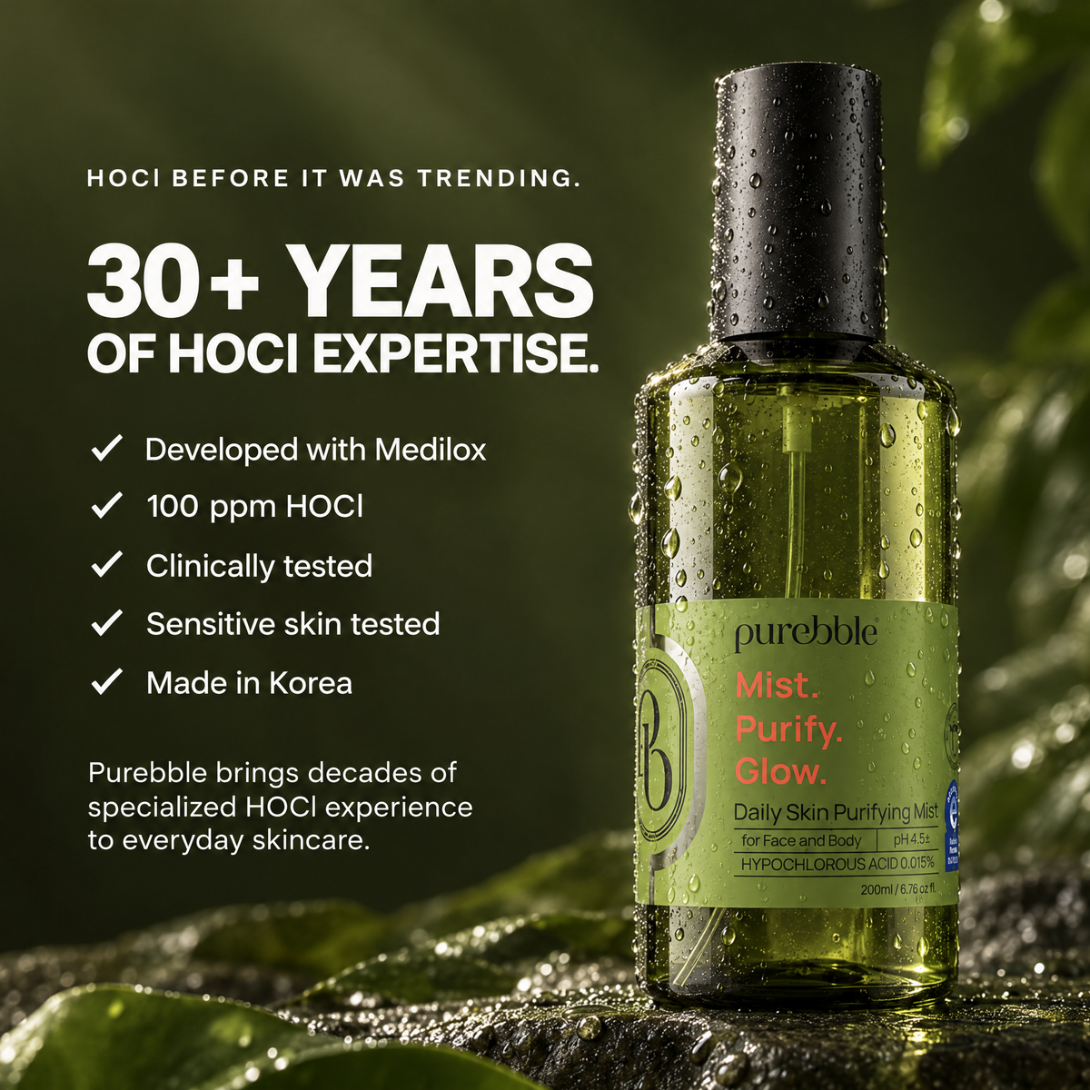 Daily Skin Purifying Mist