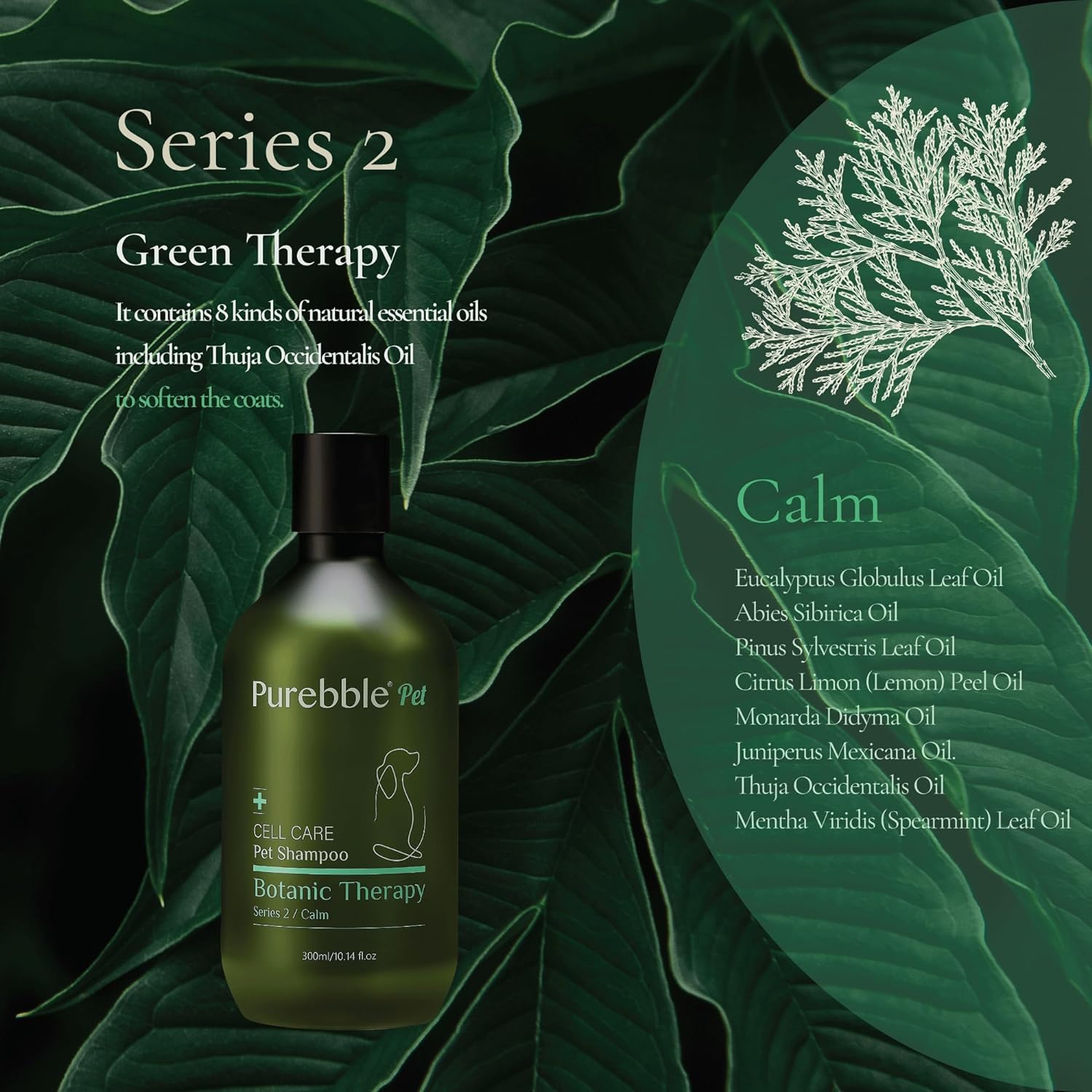 Calm Pet Botanic Therapy Shampoo